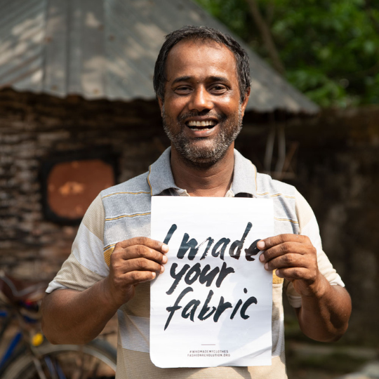 Handwoven Fabric Artisans
