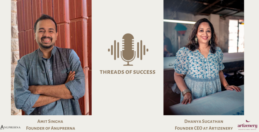   Digital Transformation in Fashion with Dhanya Sugathan Founder of Artizenery