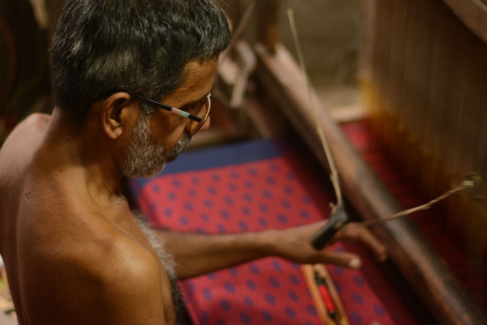 HANDLOOM CLUSTER