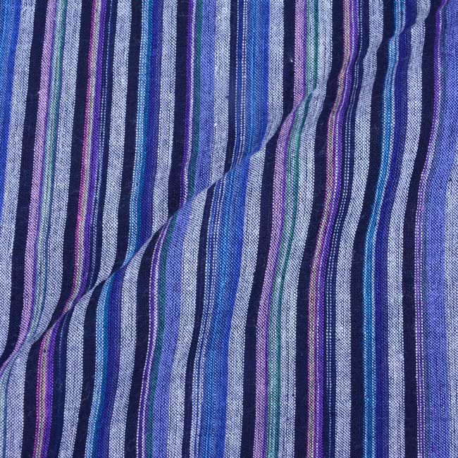 Stripe Blue Multicolour Khadi Cotton 114 GSM Handwoven Fabric
