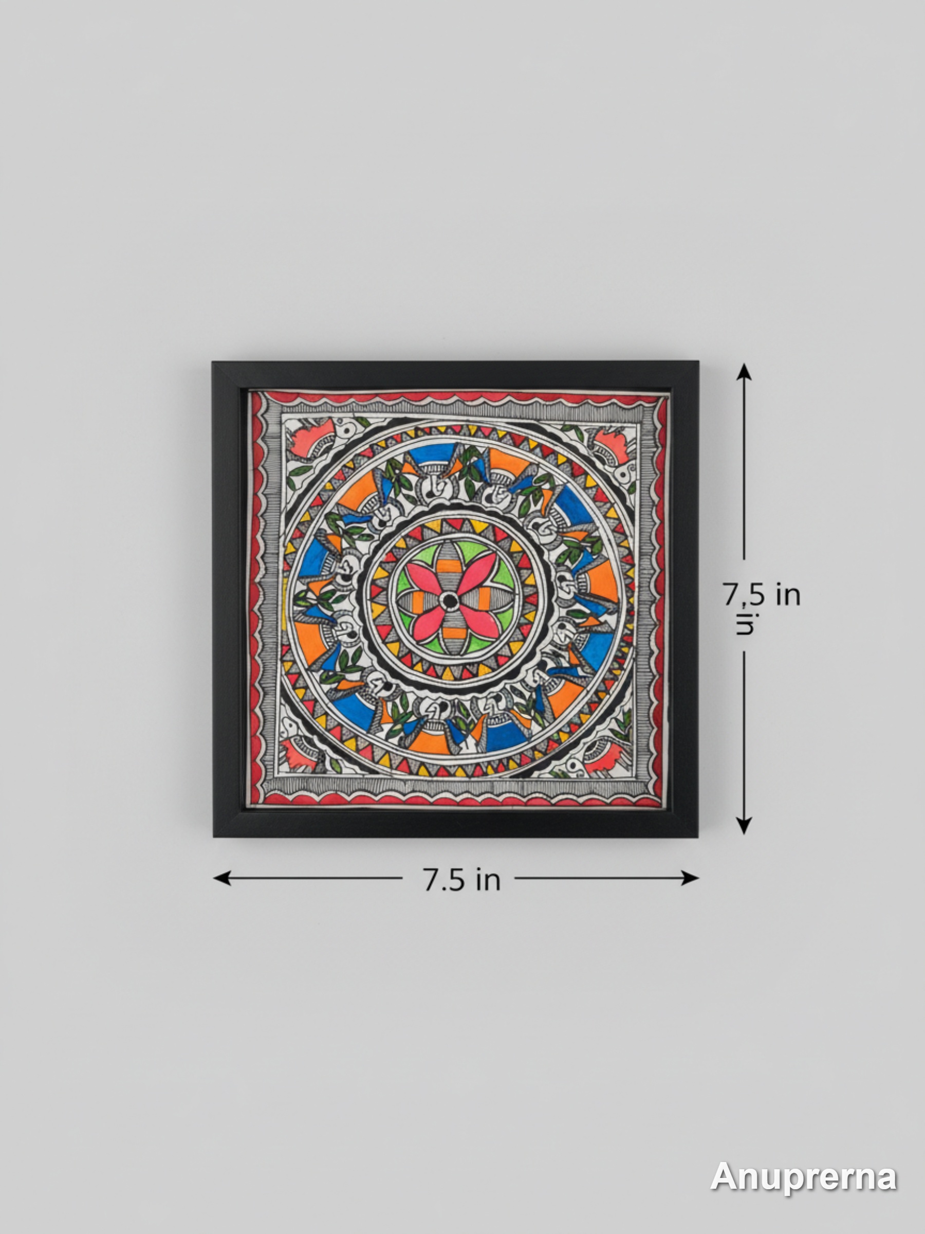 Dance Around The Flower Madhubani Wall Art Decor