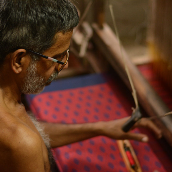 HANDLOOM CLUSTER