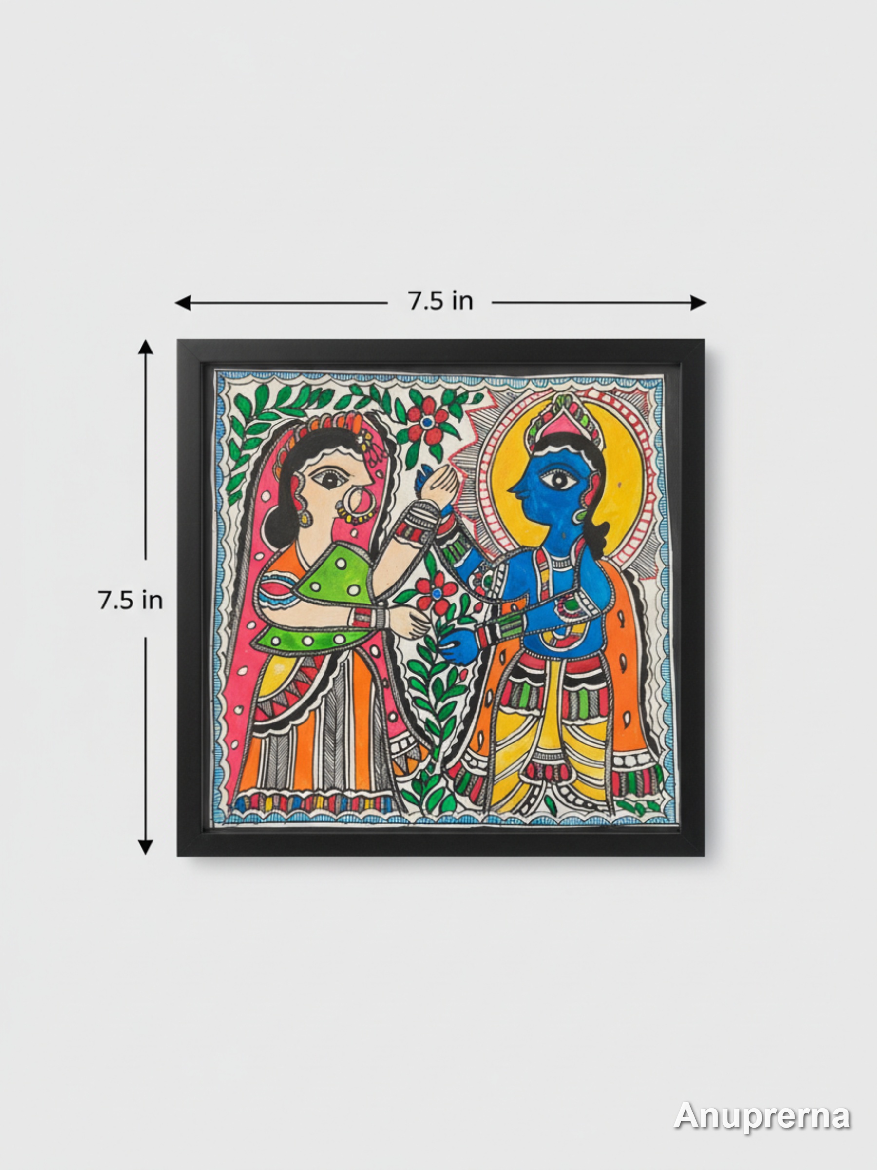 Holy Marriage Of The Gods Madhubani Wall Art Decor