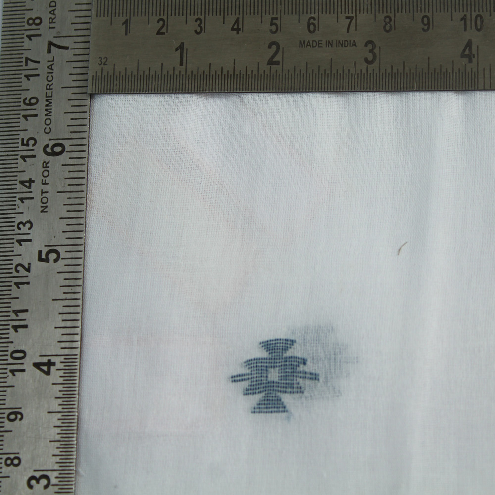 GEOMETRIC WHITE JAMDANI PURE COTTON 55 GSM FABRIC 40