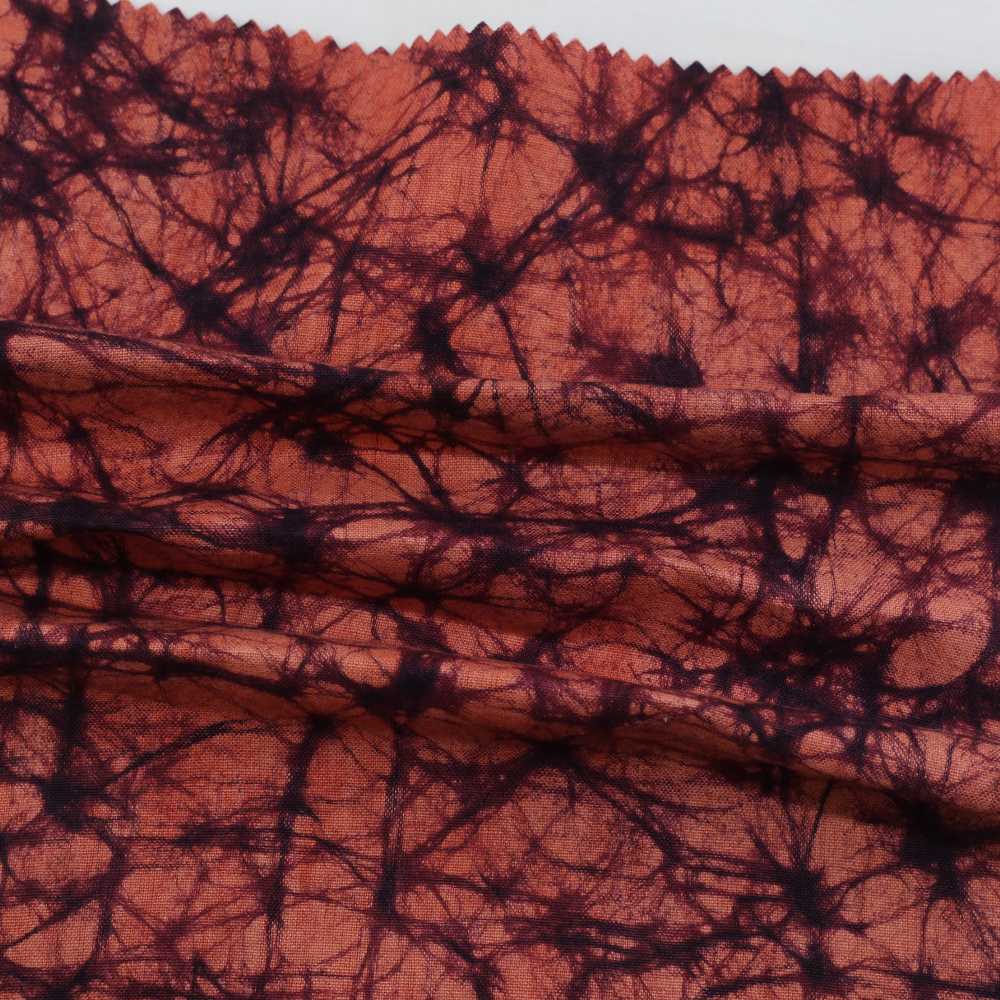 Abstract Brown Batik Cotton 110 GSM Fabric - Hand Printed